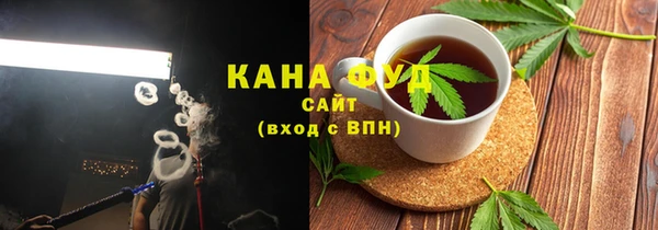 apvp Волосово