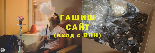 MDMA Premium VHQ Володарск