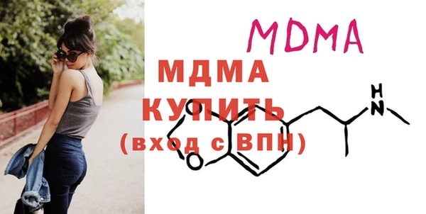 jwh Верея