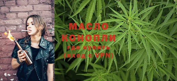 MDMA Premium VHQ Володарск