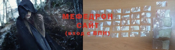 apvp Волосово