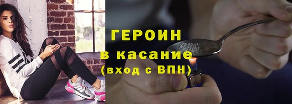 MDMA Premium VHQ Володарск
