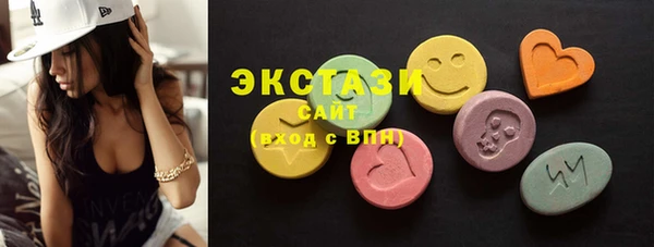 скорость Верхнеуральск