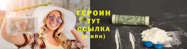apvp Волосово
