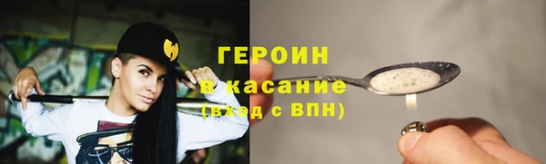 apvp Волосово