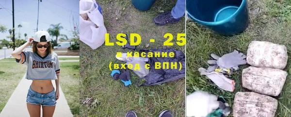 MDMA Premium VHQ Володарск