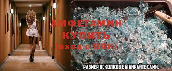 apvp Волосово