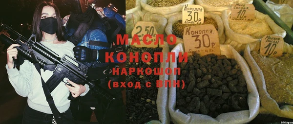 apvp Волосово