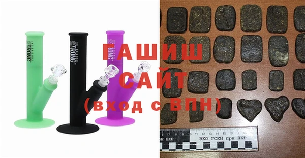 apvp Волосово