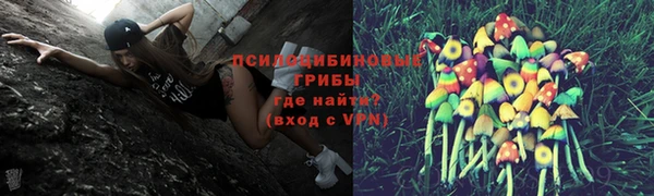 MDMA Premium VHQ Володарск